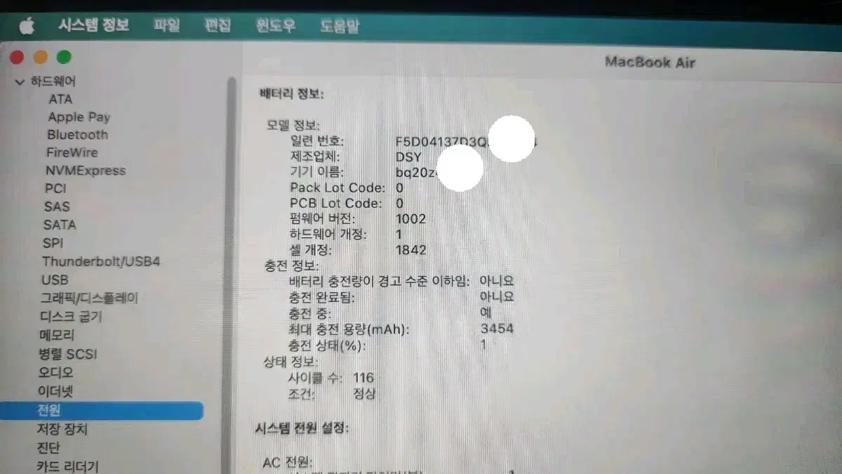 thumbnail-5